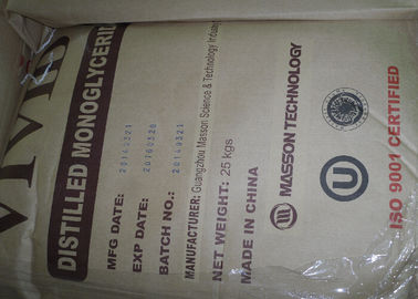 Cheap food emulsifier Distilled Monoglycerides Emulsifier 25kg/bag